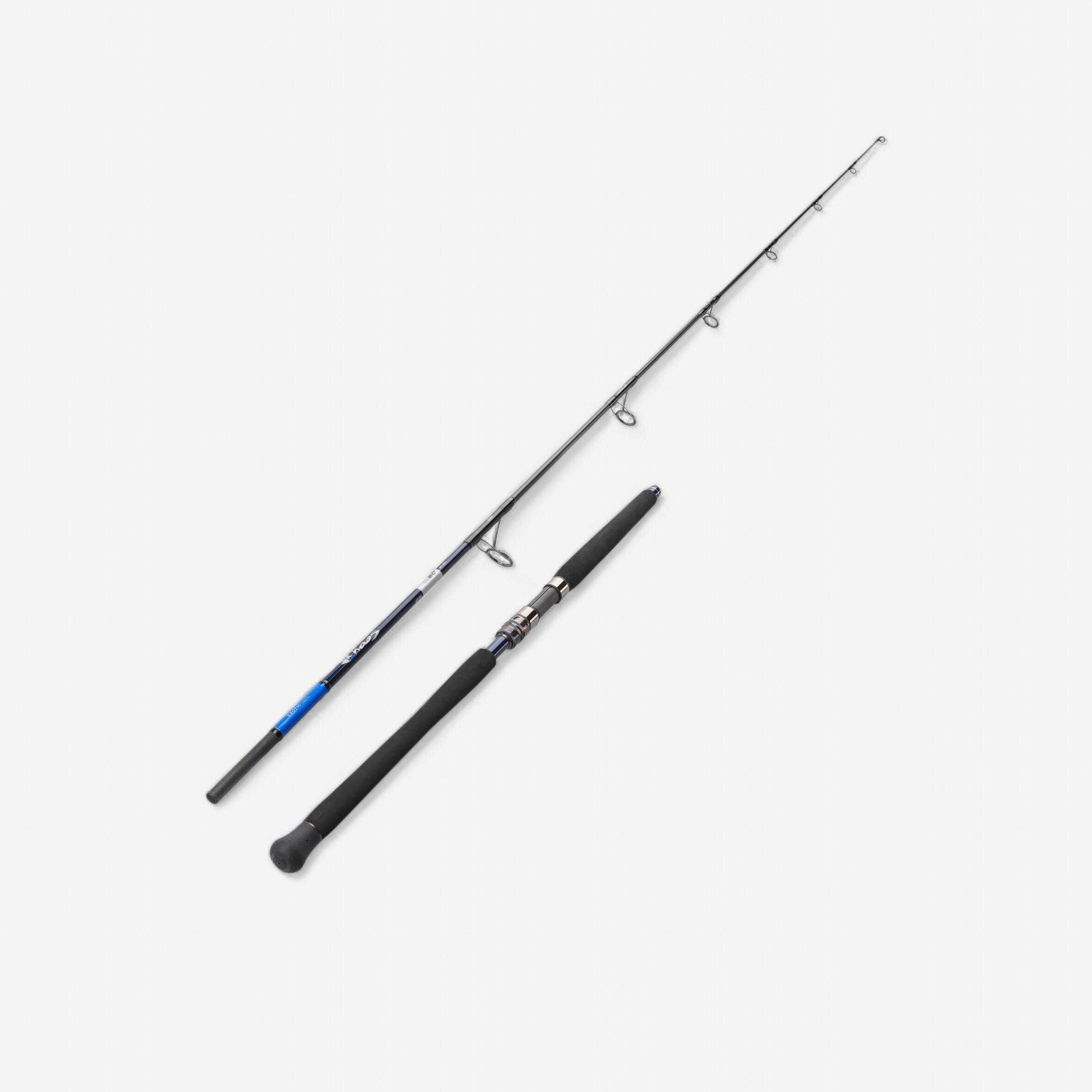 Exotic fishing rod KHAOS-900 260