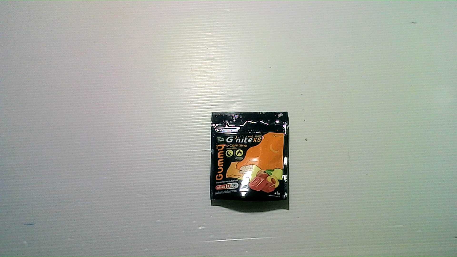 G-nite Jelly from Handy Herb