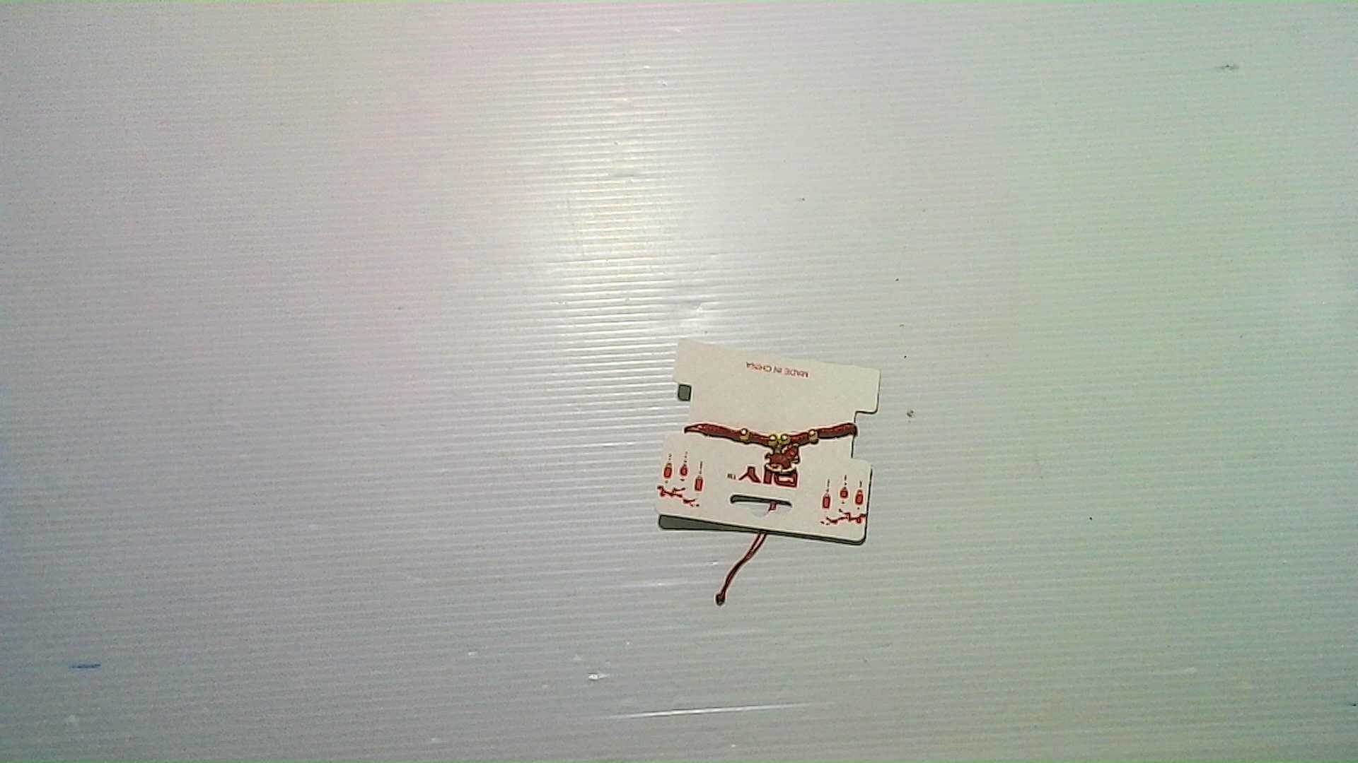 An exquisite horse bracelet for Chinese New Year