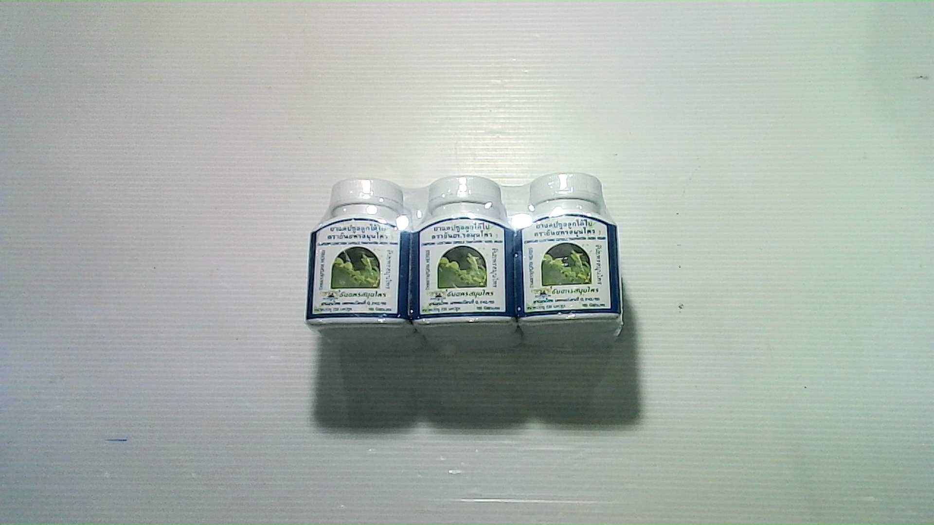 Thanyaporn Herbs Looktaibai pack 6 pcs