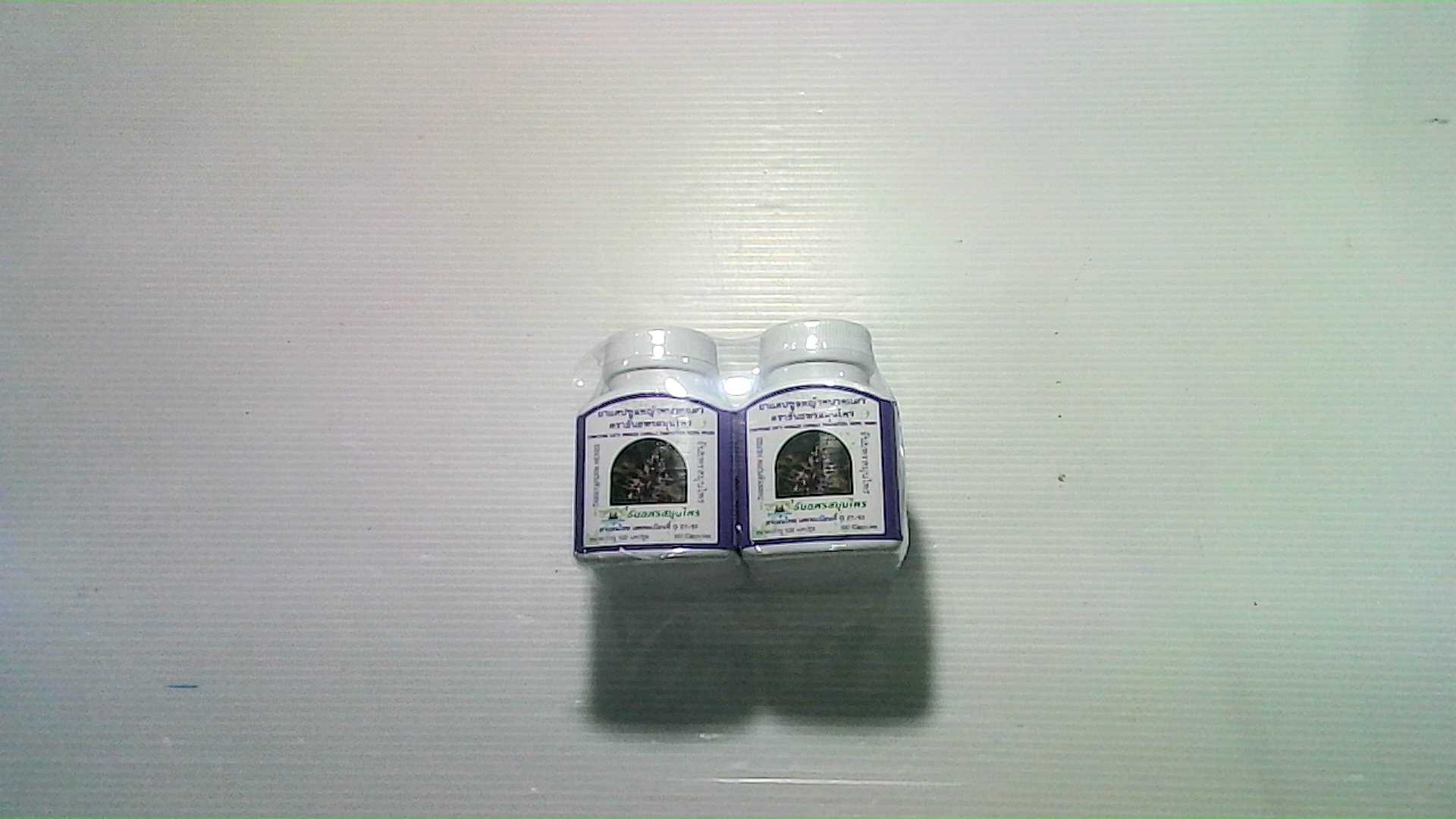 Orthosiphon Grandiflorus Bondingh (Cat's Whisker) (100 Capsules)