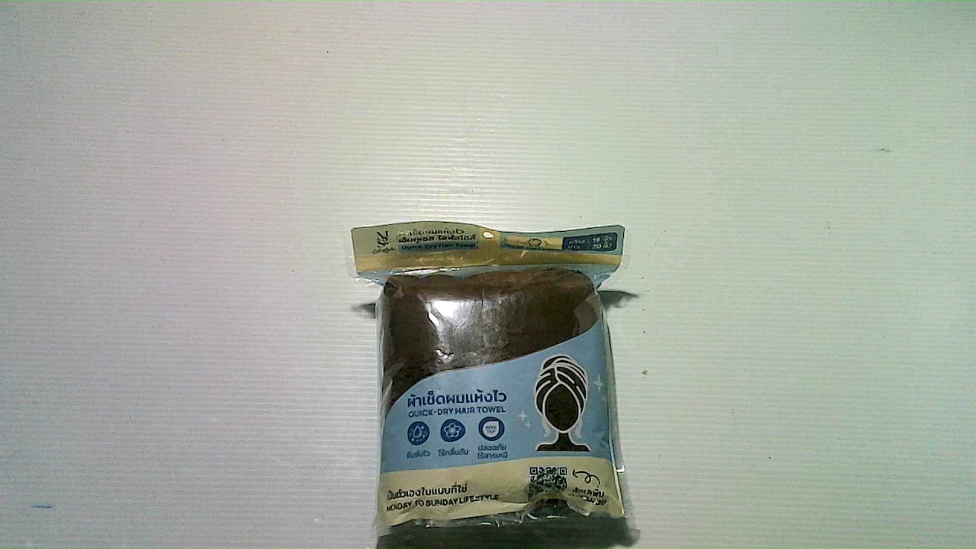 quick dry hair towel