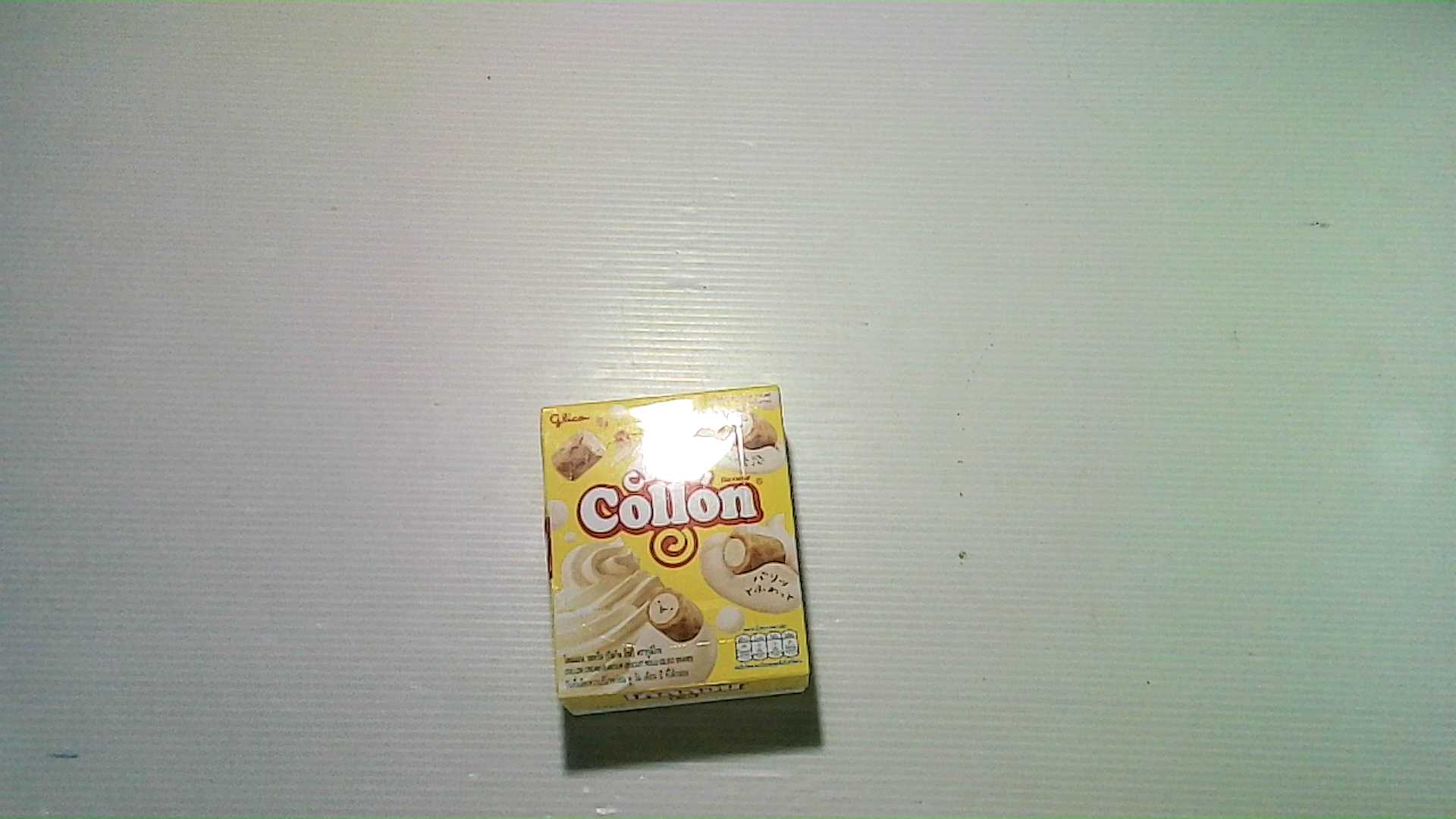 Collon's Buttercream Cookie Roll