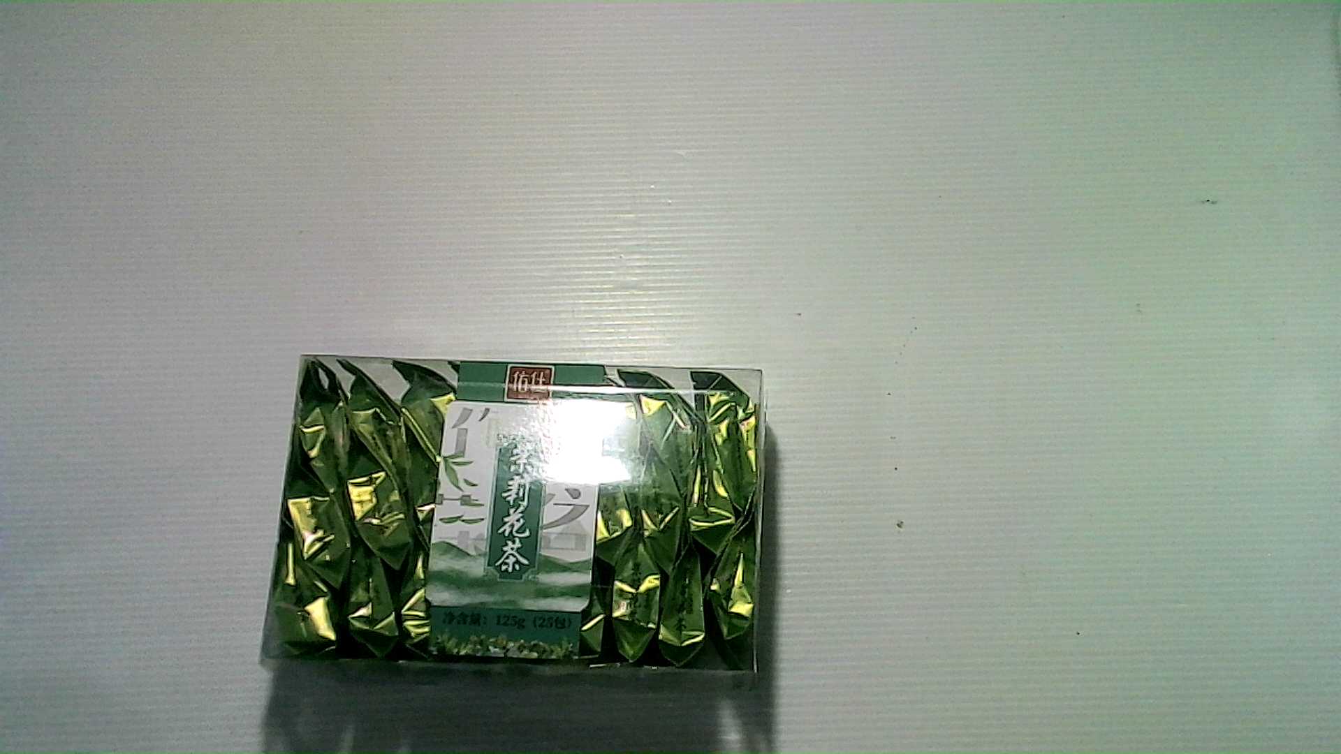 Yu Shi green tea in bags, 25 pieces per pack.