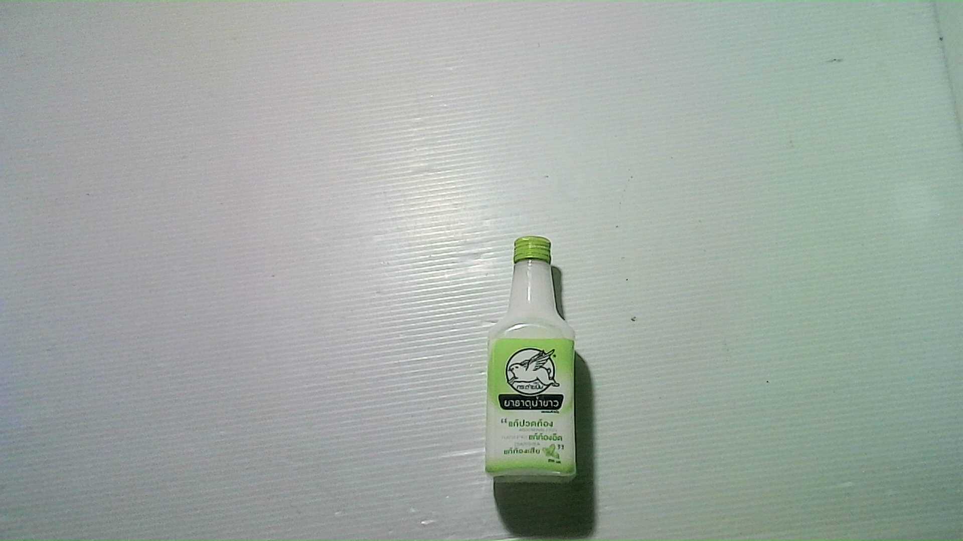 White Rabbit Herbal Liquid Abdominal Pain Relief