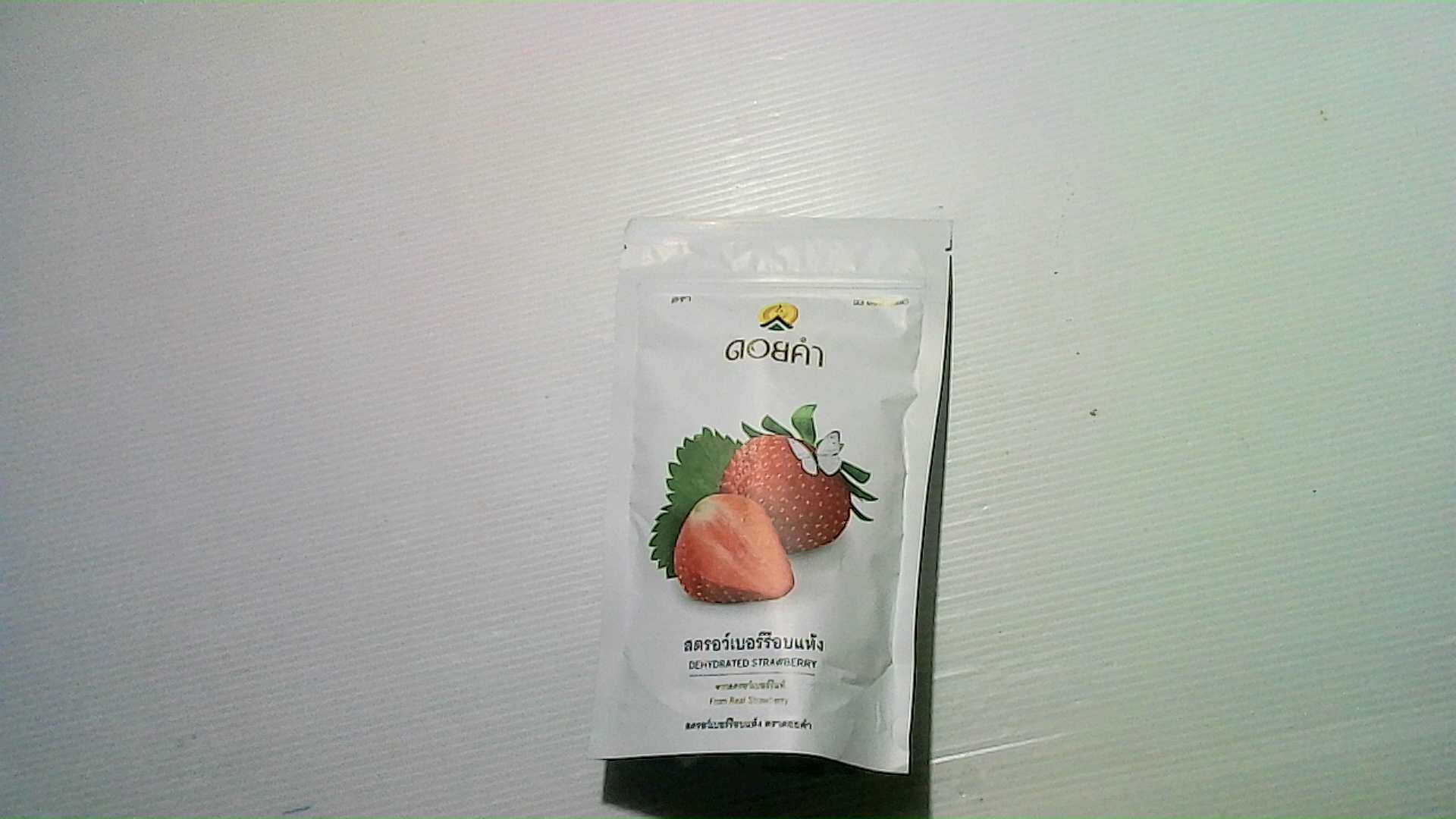 Doi Kham brand dried strawberries