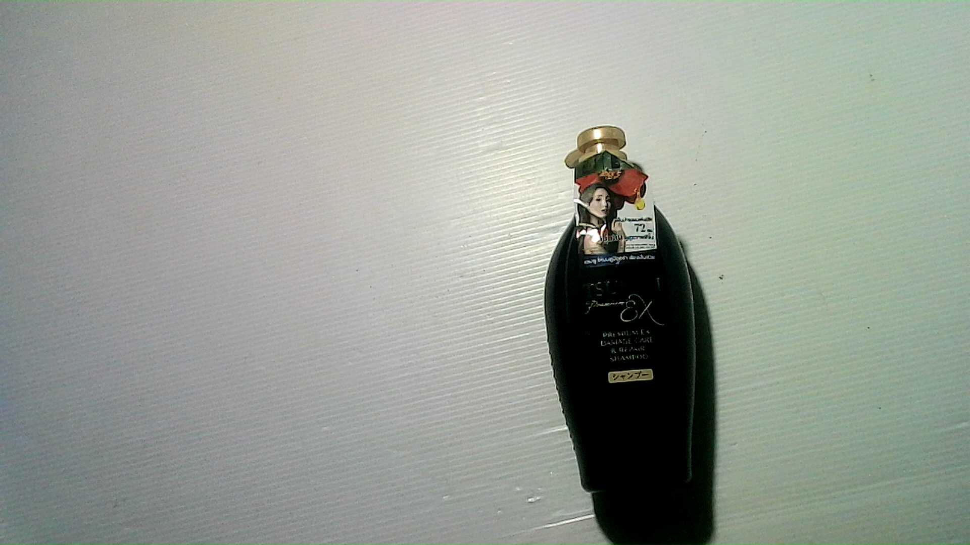 Tsubaki Premium Ex Damage Care & Repair Shampoo