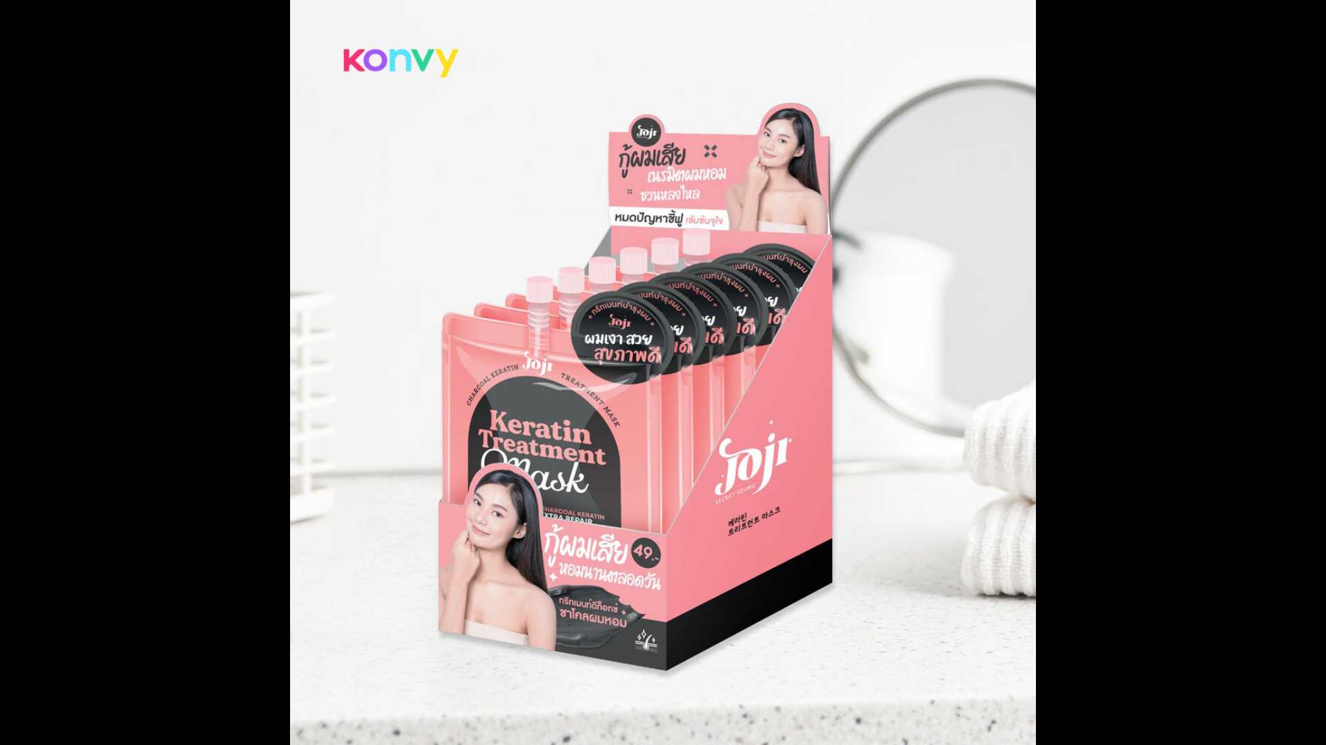 Joji Keratin Hair Mask, 6 pcs.
