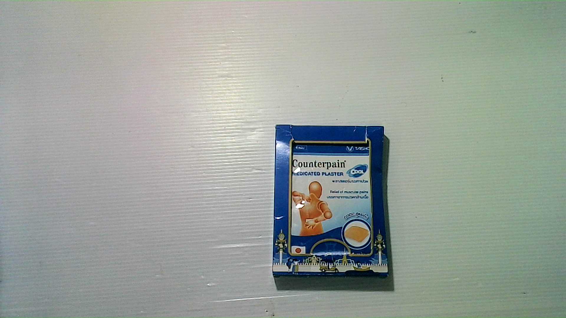 Counterpain Cold Relief Plasters, 4 pcs.