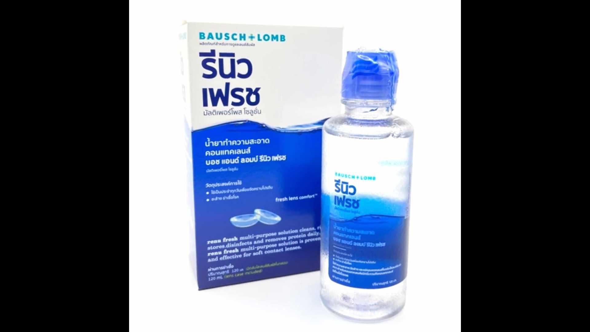Contact lens solution BAUSCH + LOMB RENU