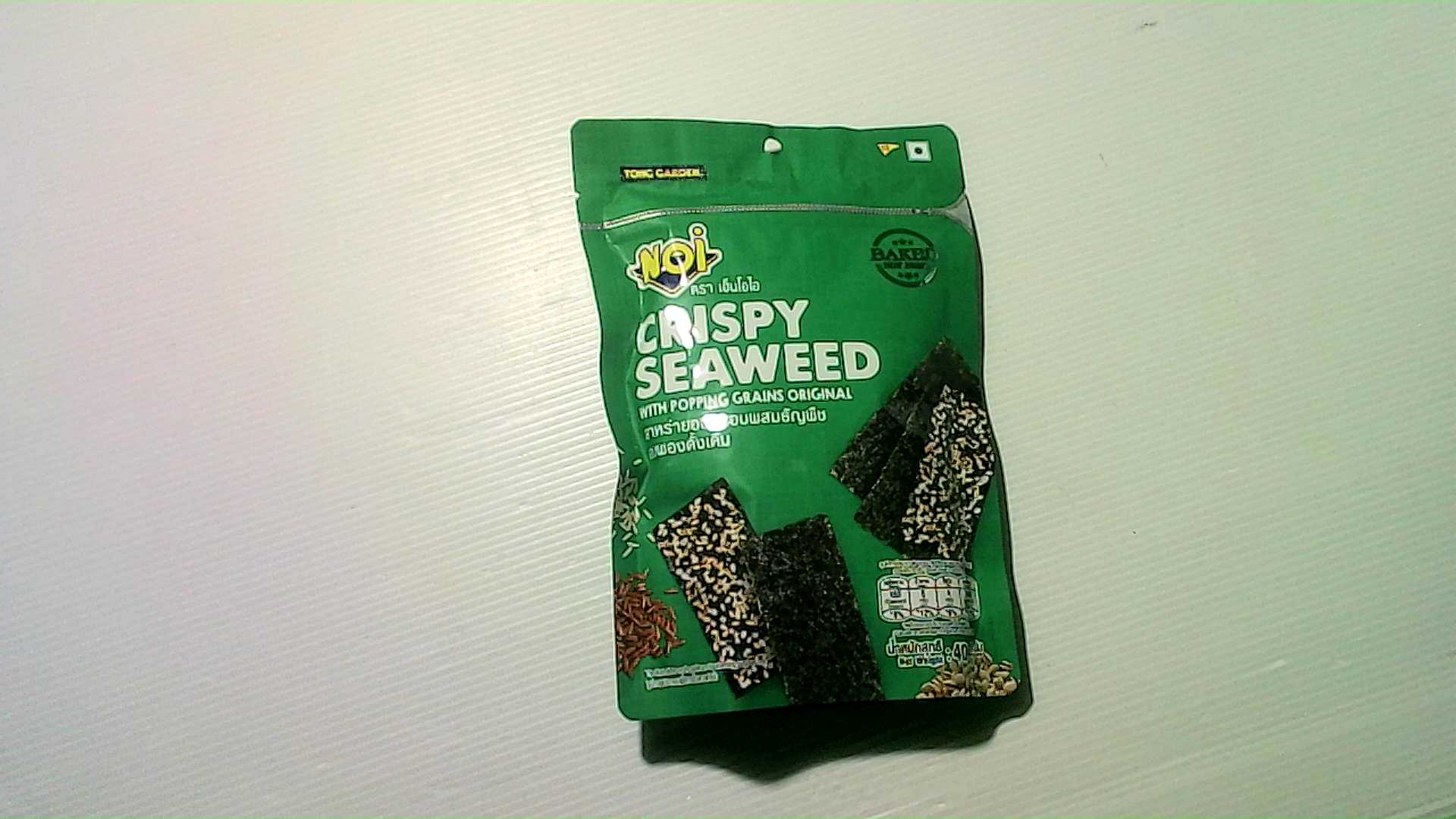 Noi's Crispy Seaweed with Popping Grains